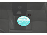 進化を続けるトヨタの先進の予防安全パッケージ「トヨタセーフティセンス」を装備しています。安全機能の詳細は販売店スタッフまでおたずねください。機能を過信せず、必ずご自身で安全運転を行ってください。
