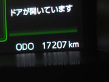 入庫時の走行距離です。