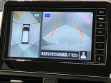 【アラウンドビューモニター】車を上から見下ろしているかのような映像で周囲の状況がひと目で確認、狭い駐車場に駐車するときも安心です♪
