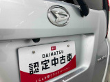 お住まいの最寄りの弊社店舗へお問い合わせ下さい!(最寄りの店舗への配送手数料無料!岐阜県内限定!)