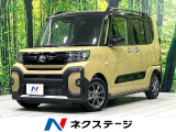 9インチディスプレイオーディオ 両側電動ドア バックカメラ