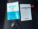 当店の掲載車両をご検討いただきありがとうございます。 すべての車両に保証が付いております