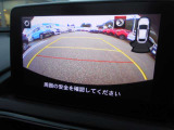 バックカメラ付きの一台です。