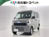 当社では、愛知・岐阜・三重・静岡在住で、現車確認可能な方への販売に限らせて頂きます。※ 当社の総合的判断により販売をお断りする場合があります。