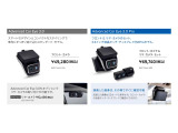 BMW純正アクセサリーのドライブレコーダーをお勧めしております。別途お取り付け工賃が必要となります。