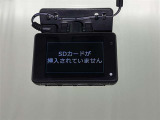 ドライブレコーダー装着車両です