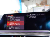 本社敷地内にはリフト4機完備の自社認証工場(分解整備業2-6030)と板金工場が併設されております!DAS診断機含めアナライザー診断機も4機保有しております!認証工場での責任ある作業をお約束致します!