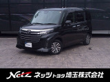 弊社では、店頭にて実車のご確認を戴ける方で、販売地域を関東地区一都六県にご在住の方に限らせていただいております