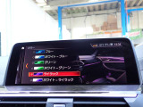 本社敷地内にはリフト4機完備の自社認証工場(分解整備業2-6030)と板金工場が併設されております!DAS診断機含めアナライザー診断機も4機保有しております!認証工場での責任ある作業をお約束致します!