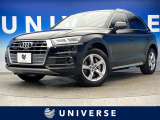 アシスタンスPKG マトリクスLEDヘッドランプPKG 禁煙車