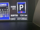 写真撮影時の走行距離です。店舗間の移動などで走行距離が伸びている場合があります。