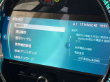 ◆このお車は【BPS川口】に展示中!◆ご来場、お問い合わせをお待ちしております!