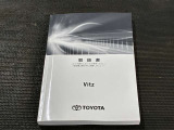 閲覧ありがとうございました 商談中の場合もございますので、お問合せの上ご来店心よりお待ちしております。