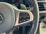 BMW正規ディーラー BMW Premium Selection調布の認定中古車です。厳しい基準をクリアした高品質車両のみ販売。BMW認定中古車保証付き(最長4年・距離無制限)、全国納車対応可能です。