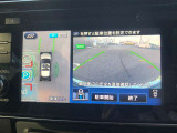プロパイロットパーキングは駐車位置まで自動判定(条件による)、ステアリング操作から前進後退までクルマにおまかせ。ドライバーはもしもに備えてブレーキの準備をしておくだけで駐車完了。車庫入れから縦列駐車まで