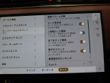全国納車対応させて頂きます☆ご来店不要!動画サービス実施中!動画を見ながらご商談OK☆お問い合わせはこちらまで&rArr;072-724-8887 営業時間:10:00〜18:30(毎週水曜定休)