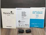 乗ってみて色々操作してみて分からないことがあっても取扱説明書があれば安心ですね!