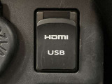 こちらのクルマはUSBとHDMI接続コネクタも装備されています♪スマホに接続すればお好きな音楽や映像も流せます!今の時代、さまざまな方法で音楽や動画を楽しめますね!
