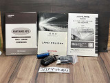 取扱い説明書もしっかり付いてます。中古車ですので、意外とない車も多いんですよ。