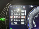安全装置完備で運転も安心です