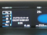 【クリアランスソナー】駐車、発進の低速走行時に障害物への接近を検知し、ブザーとディスプレイ表示でお知らせします。