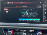 純正ナビMMIは先進のシステムで使いやすく、詳細画面で更に細かい設定も選択出来、定評のあるナビシステムです。