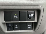 ご不明な点等ございましたら、お気軽にお問い合わせください。