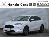 HONDA中古車認定ディーラー『U-Select沼津東』です。新車からの1オーナー車、コンディションが良い車両を取り揃えております。車両状態証明書付きです。