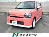 衝突軽減装置 禁煙車 純正ナビ 全周囲カメラ Bluetooth