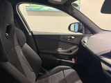 【BMW正規ディーラー】BMWプレミアムセレクション町田鶴川/〒195―0063 東京都町田市野津田町2413―6/営業時間:10:00ー18:00