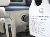 地デジナビ☆Bluetooth☆ワンオーナー☆禁煙車☆スマートキー☆CD再生☆DVD再生☆シートヒーター☆前後ドラレコ☆