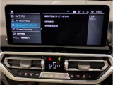 業界屈指の車両検査専門会社「AIS」による「安心・安全」のお車選びが出来るように公平な第三者機関として厳正な「車両検査」を行っております。   ★15年連続BMW販売台数全国TOPの信頼と実績!★