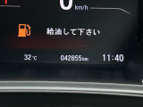 東名菊川ICからお車で2分、エネオスGSさん隣が当店となります。