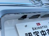 当店の車両をご覧いただき誠にありがとうございます。 何かございましたらお気軽にお問合せくださいませ。