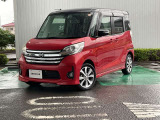 この度は、数ある中古車の中から当店の展示車を閲覧いただきまして、誠にありがとうございます。