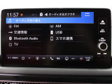 HondaCars三重東U-Select南四日市のお車を閲覧頂き、有難う御座います。詳細見積り、車両状態確認、追加画像をご希望の場合はお電話059-346-3900でお気軽にお問い合わせ下さい。