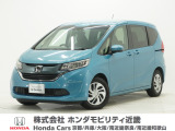 ホンダ フリード