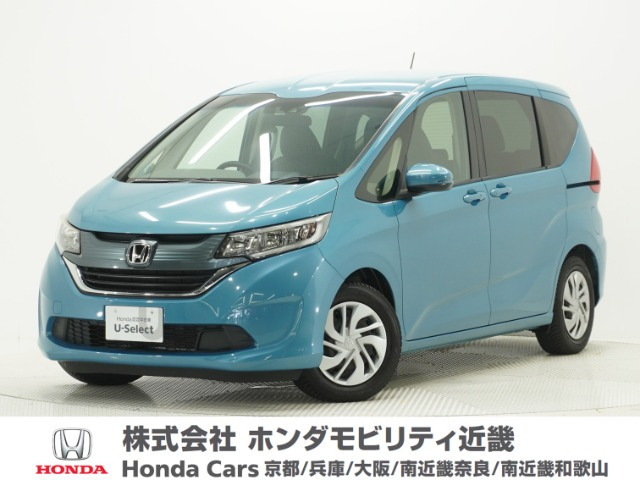 ホンダ フリード 