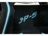 Interior details in shiny black