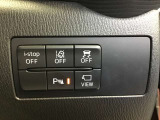 各種安全装備スイッチになります☆