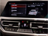 ★BPS箕面店は171号線沿い吹田インターよりお車で約15分★詳細は箕面店【072-721-8505】迄