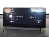 【純正マツダコネクトナビ】美しい地図画面と簡単操作が特徴です。手元のコマンダーで操作が可能なので入力や操作も便利ですね!各種車両設定や車両情報を確認することも可能です。