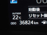 入庫時の走行距離になります!