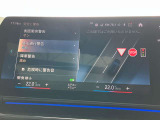 安全装備も充実のドライビングアシストプロフェッショナル!