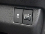 ◆横滑り防止装置◆コーナーリング時の横すべりを抑える機能と、車両の急激な挙動変化を抑える機能で、安定した走行を実現しています。運転に安心とゆとりが出来ます。