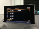 様々なメディアを完備しています。