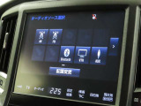 オーディオソース選択画面です。Bluetoothオーディオをご利用いただけます。