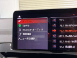 マルチメディア