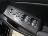 HondaCars三重東U-Select南四日市のお車を閲覧頂き、有難う御座います。詳細見積り、車両状態確認、追加画像をご希望の場合はお電話059-346-3900でお気軽にお問い合わせ下さい。