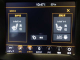 シート&ステアリングヒーター